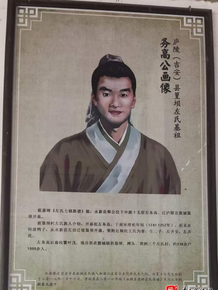 zuo_44e605d2597e912b774135.jpg