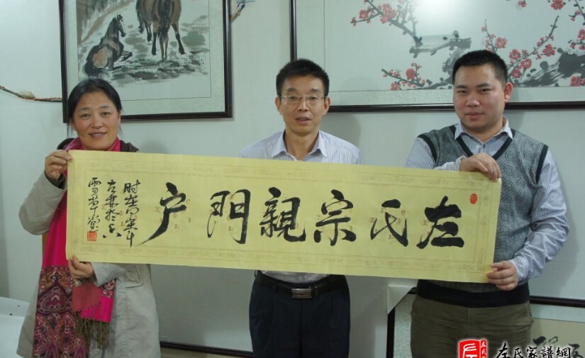 zuo_4531ce04db13553e7e4ae2.jpg