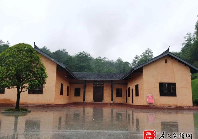 zuo_457457275c788d474d9cbd.jpg