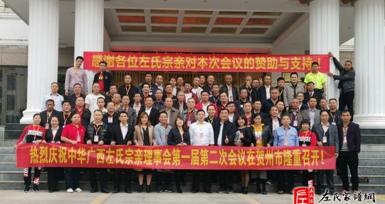 zuo_4586ba9b5833f9f5a8cefd.jpg