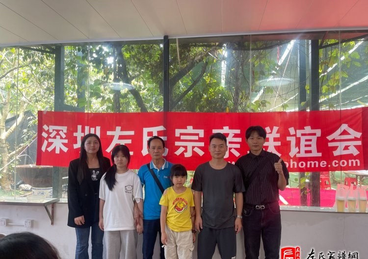 zuo_45a2645fdd8101644f46f8.jpg