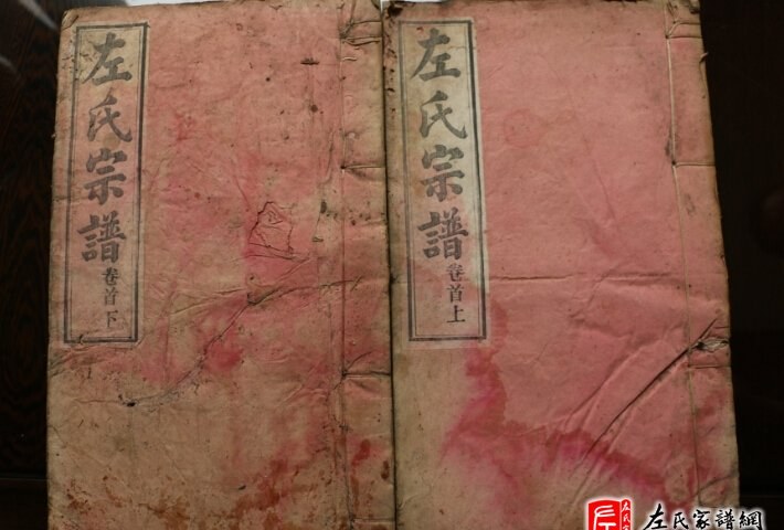 zuo_45b94239d5fd016138fbec.jpg