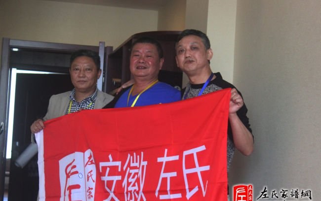 zuo_45c38f144b88ef2b0e5285.jpg
