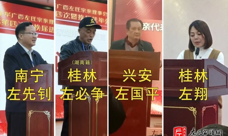 zuo_45d01acb8ed78caf84228e.jpg