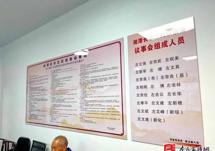 zuo_45f599245f6c258a31ef12.jpg