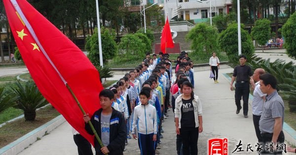 zuo_46217ffa4b85622f82fd6e.jpg