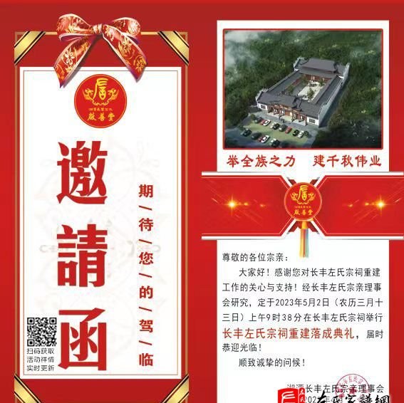 zuo_464cb40df985db59319be6.jpg
