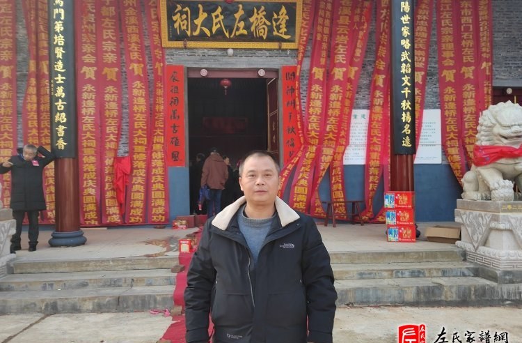 zuo_4669e01e14ffdd88410f41.jpg