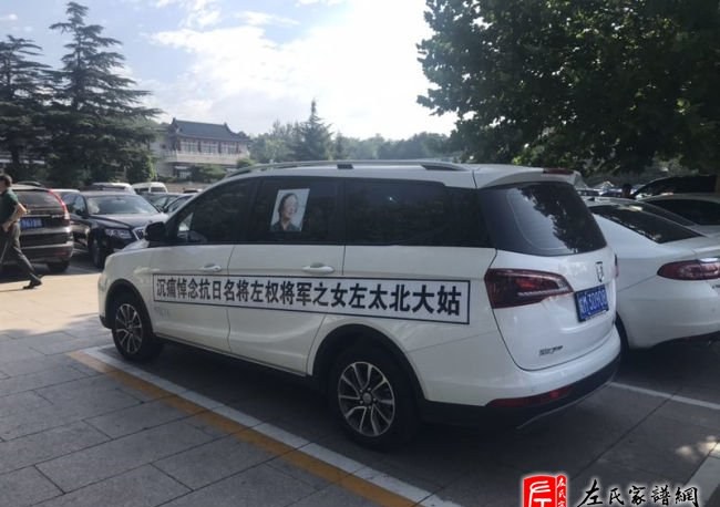 zuo_46c2b80a73319749807062.jpg