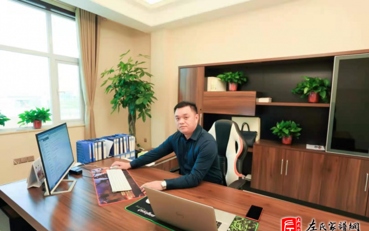 zuo_46cc1ab93ecf796feb696e.png