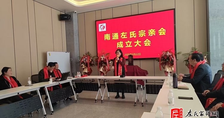 zuo_472d7fe5228c8f8163e99f.jpg