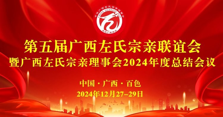 zuo_47517dab0c88714fa311b2.jpg