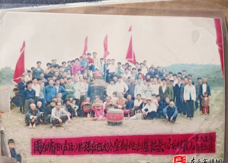 zuo_47a1c152a28665d254950e.jpg