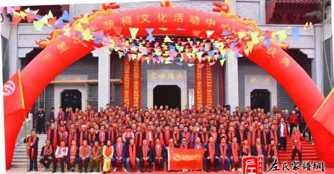 zuo_47c23428c9df9c16293ba6.jpg