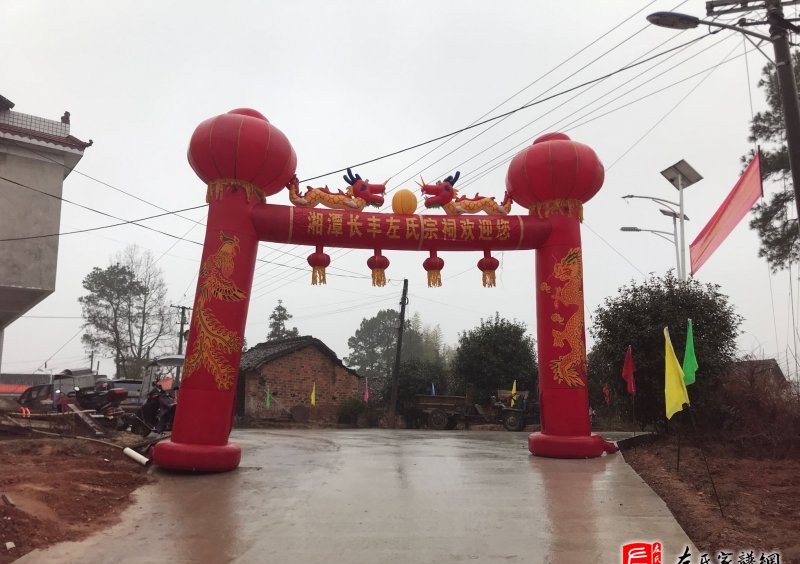 zuo_47e42fa90f635bd7a4bd04.jpg