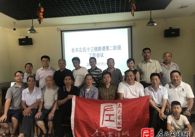 zuo_48093a392f9bf488a1c6cc.jpg