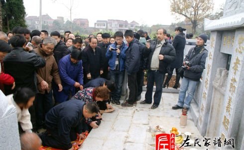 zuo_4861077ecabfbf85c8f248.jpg