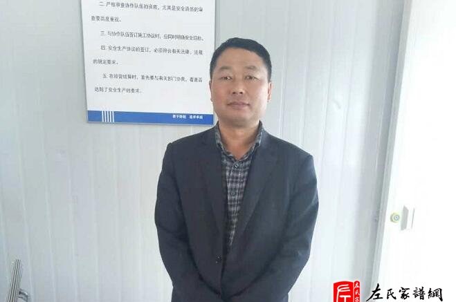 zuo_487223457eadbaa8ed3a8b.jpg