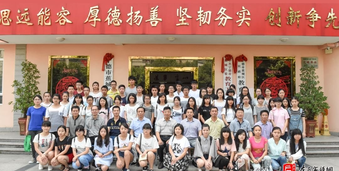 zuo_48892e4488938651ddc894.jpg