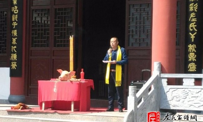 zuo_489eb1420e5c852b094818.jpg