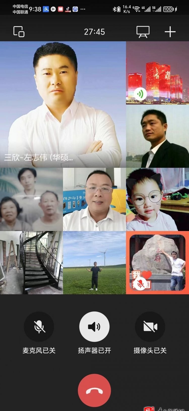 zuo_48c4287f17bcbf9e84f8d1.jpg