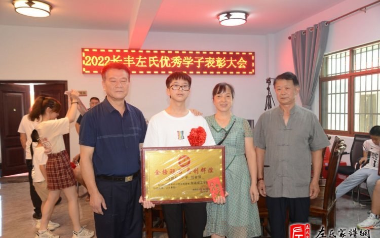 zuo_4918dd7df37a692088133b.jpg