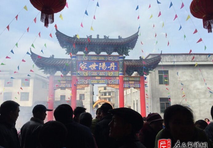 zuo_4920d32f62279309511a66.jpg