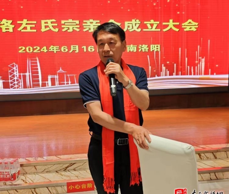 zuo_493f3d67fa51dffac4a622.jpg