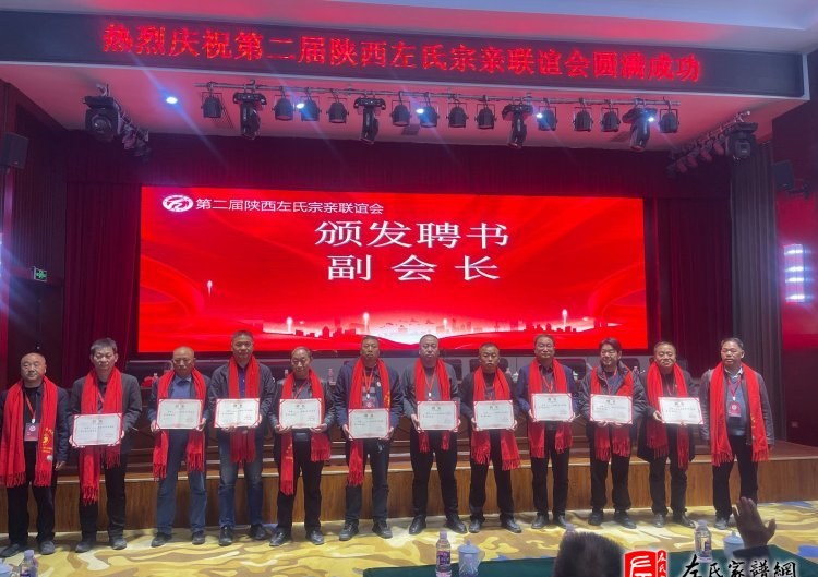 zuo_49b85772f5febcc403590d.jpg