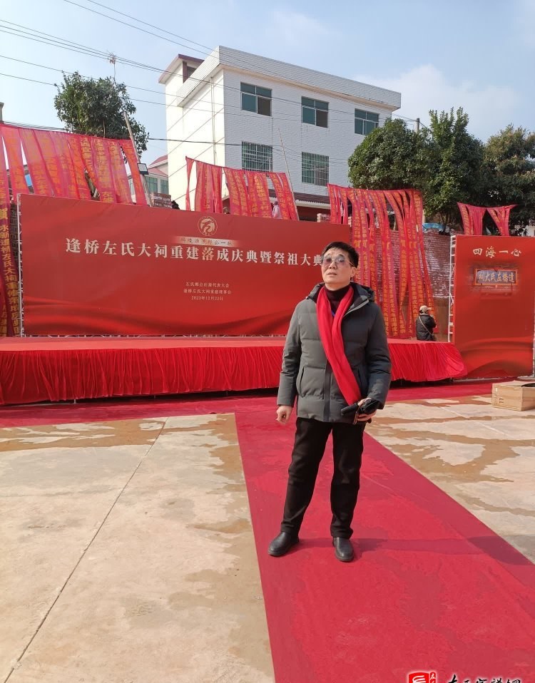 zuo_49bc3c1b071d9ca7223bfd.jpg