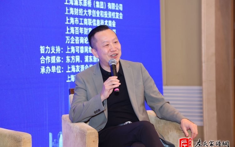zuo_49f4695330c67aad524892.jpg