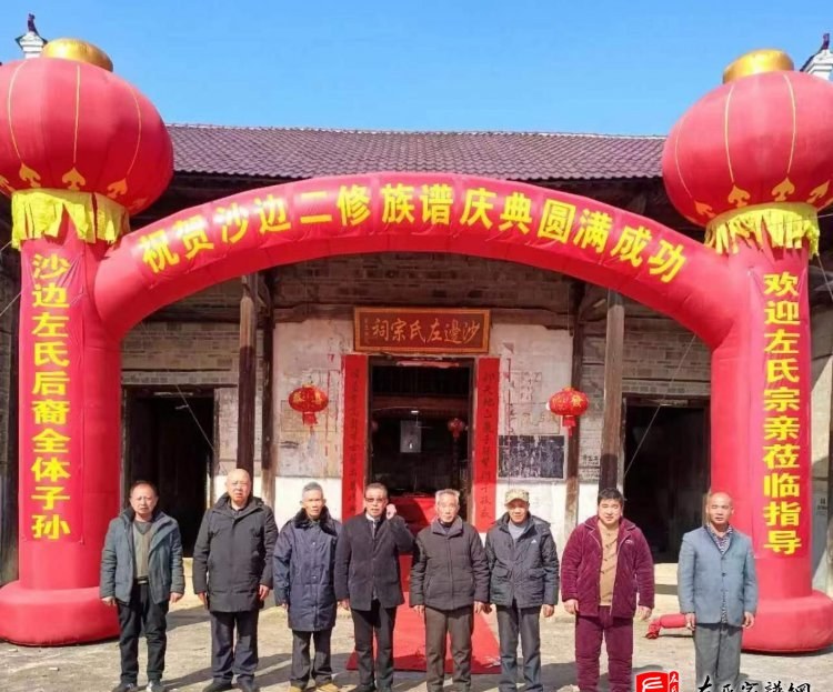 zuo_4adbeae9c603131a4ad58e.jpg