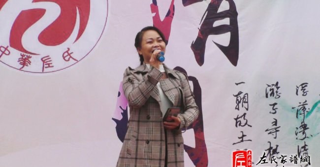 zuo_4ae4ffb042c9d4fbc5c647.jpg