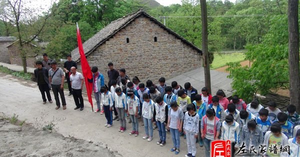 zuo_4b4a837c139a22b536efd4.jpg