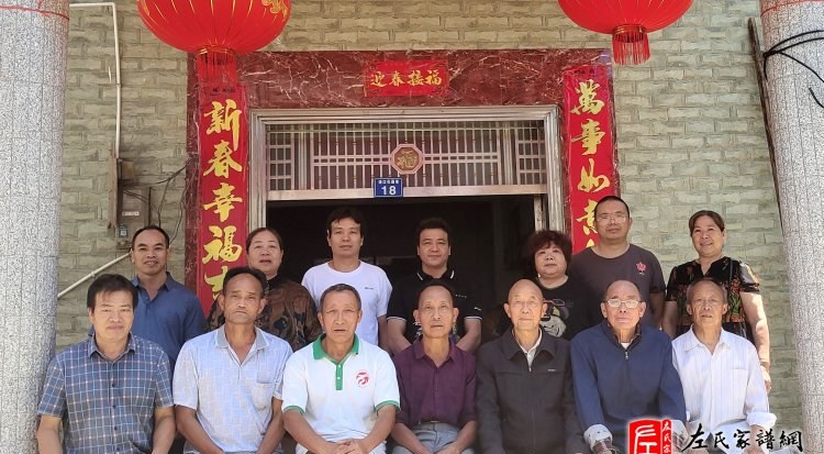 zuo_4b50d82557737487c21ea0.jpg