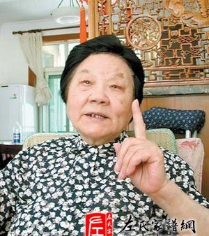 zuo_4b6a1b7b1cb005d9200be7.jpg
