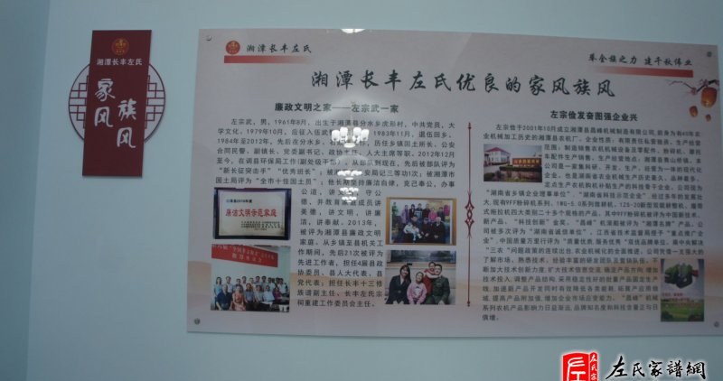 zuo_4b842b256e86b1d3cb07af.jpg