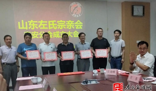 zuo_4bf0558f8f4f9763a0b1e8.jpg