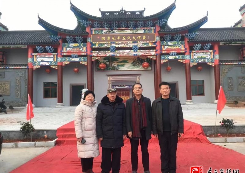 zuo_4bf6948a62d6e0dfd785f3.jpg
