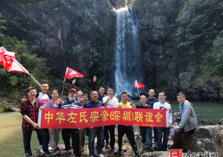zuo_4c24809c801bccf6745e57.jpg
