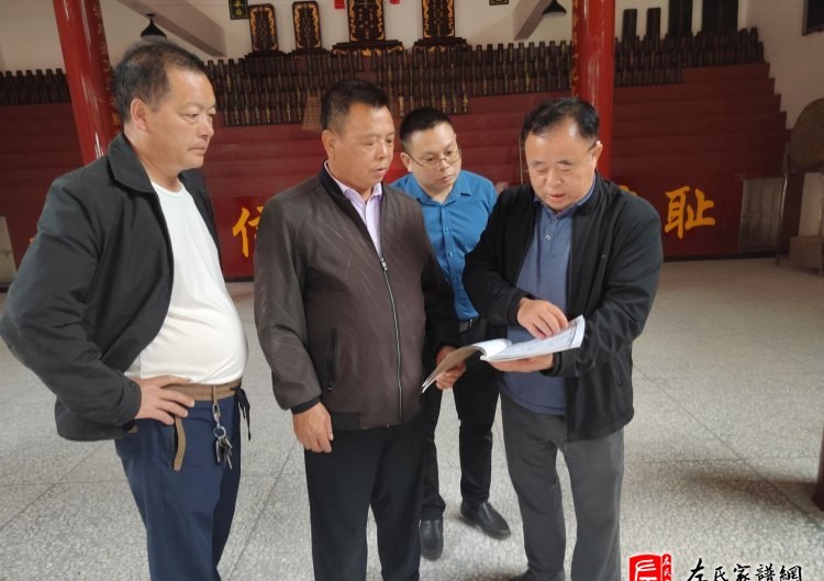 zuo_4c54ae39e18a9da32bc662.jpg