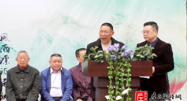 zuo_4c98ce836d2085d13cc9f0.jpg
