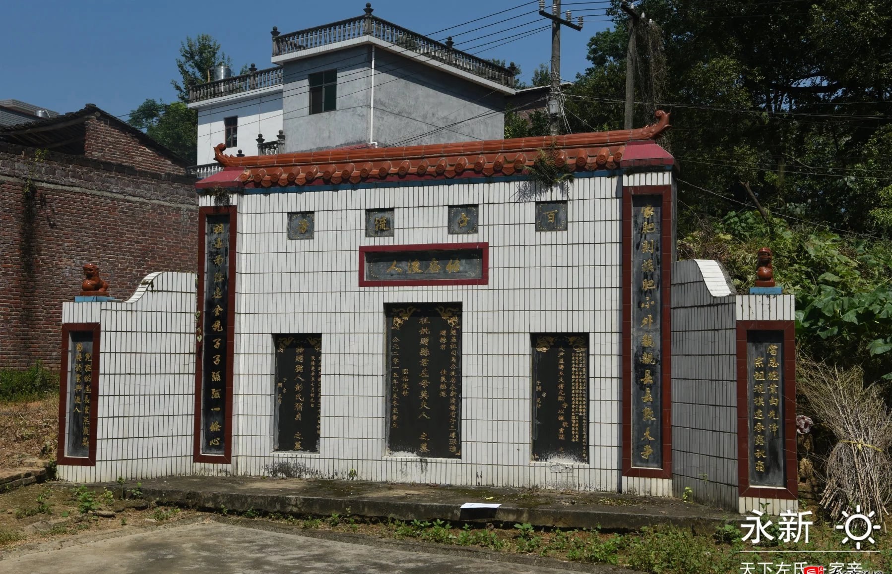zuo_4cc18eaa881e23321fec3b.jpg