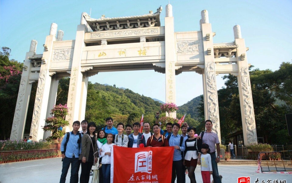 zuo_4cd9ff4432635550d1105a.jpg