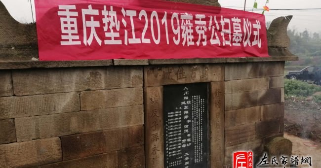 zuo_4cf2851d65e6c7f045a8eb.jpg