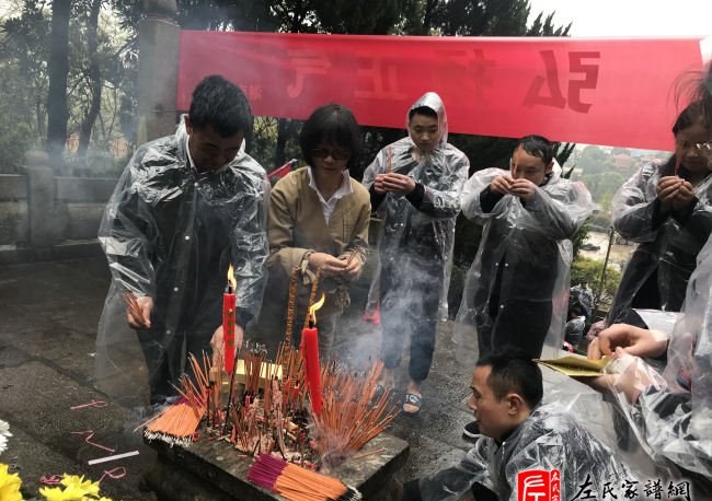 zuo_4cf985f01a1294f9b63808.jpg