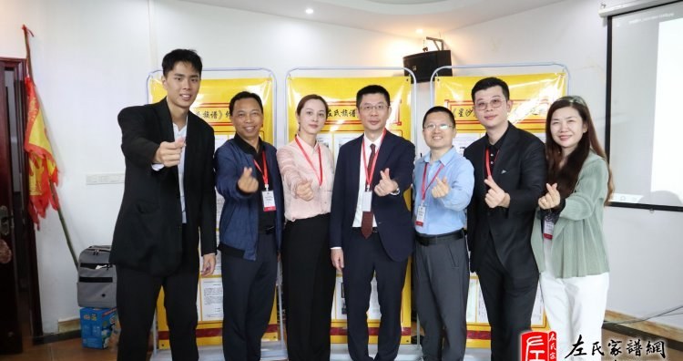 zuo_4d329da2582801dc948d19.jpg