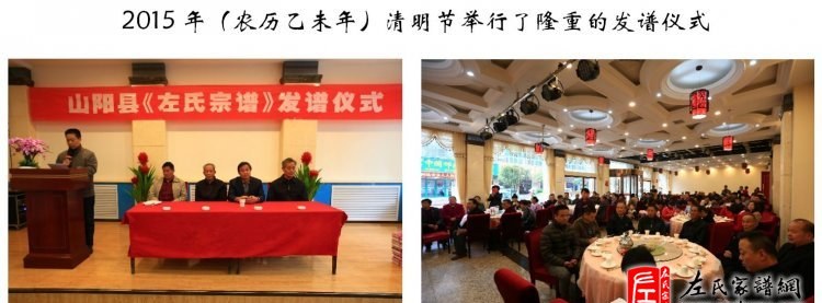 zuo_4d37eebf6c5f9774cad554.jpg