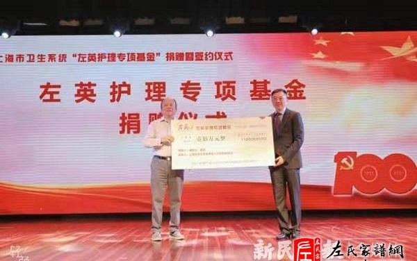 zuo_4d9456ae1c2b2e72abecd9.jpg