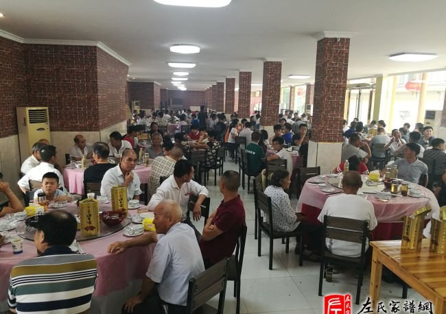 zuo_4db0ef589e2e3edefd0101.jpg